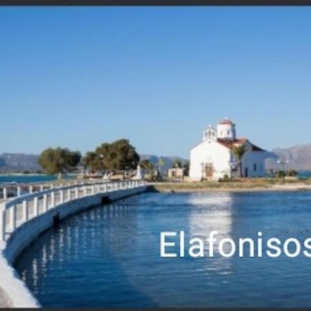 ElíkaSun And Sea 1公寓 外观 照片