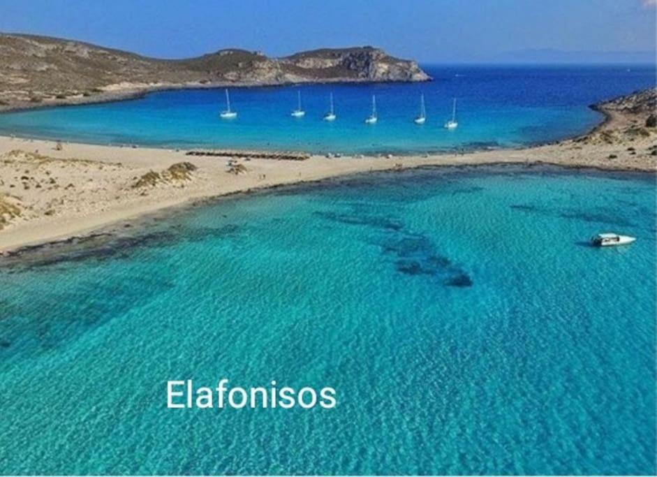 ElíkaSun And Sea 1公寓 外观 照片