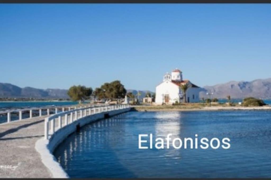 ElíkaSun And Sea 1公寓 外观 照片